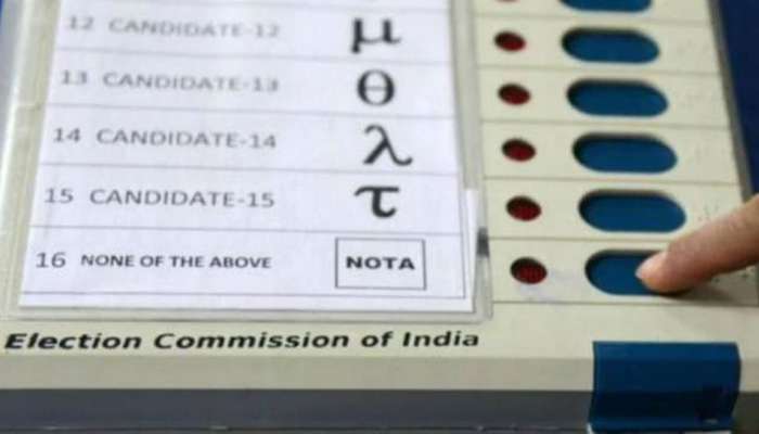 #DelhiResults2020: 'हे' आहेत दिल्लीतील विजयी उमेदवार