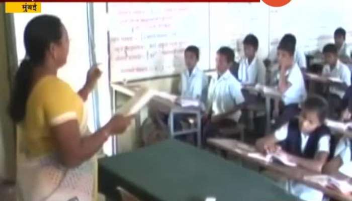 Mumbai Subhash Desai On Marathi Langauge Compulsory In School Update