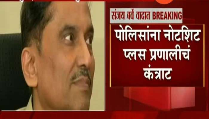  Mumbai Police Commissioner Sanjay Barve In Controversy