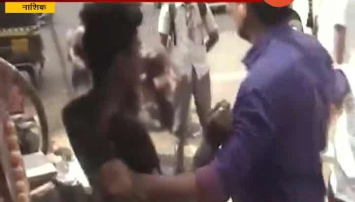  Nashik MNS Activist Beat Road Romeo