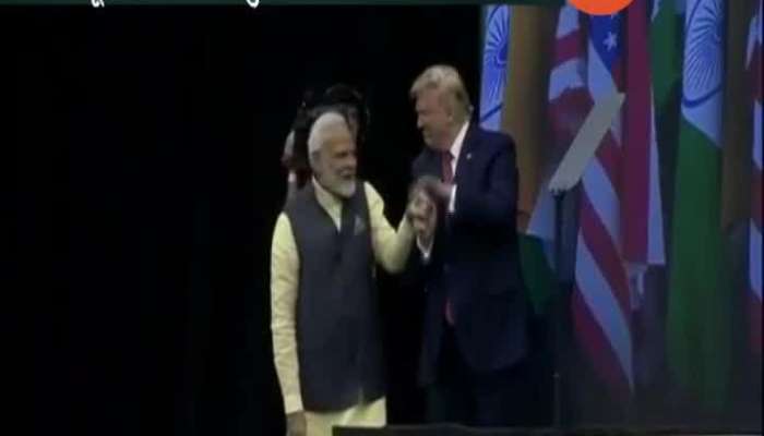 D Code Pakistan Worried About Trump Visit India