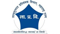 सिंचन घोटाळा प्रकरणी एसीबीकडून ७ नवे गुन्हे दाखल