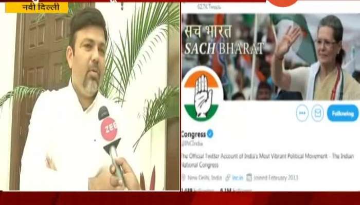Congress Leader Ashish Deshmukh On Supreme Court Order To Justify Candidate With Criminal Records