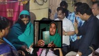 ठाण्यात पासपोर्टसह बांग्लादेशींचे वास्तव्य, मनसेने दिले पोलिसांच्या ताब्यात