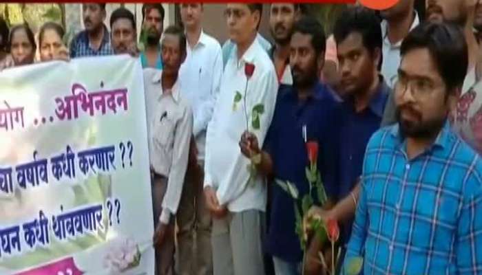 Chandrapur Contract Worker Send Rose To CM Uddhav Thackeray