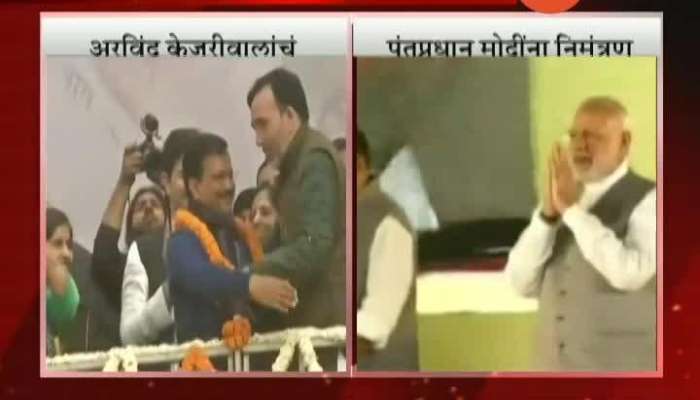 New Delhi Arvind Kejriwal Take Sworn On Sunday