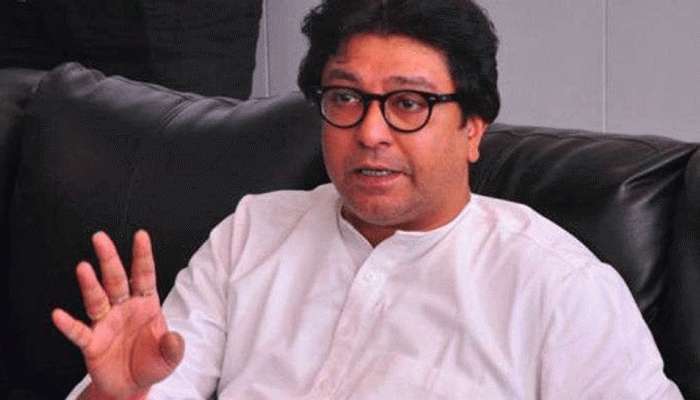 'व्हॅलेंटाईन डे ला विरोध करण्यापेक्षा...'-  राज ठाकरे 