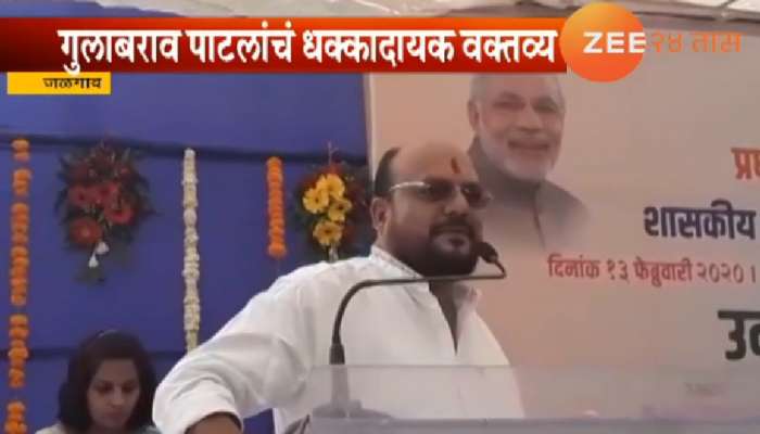 पाणीपुरवठा मंत्र्यांचं धक्कादायक वक्तव्य