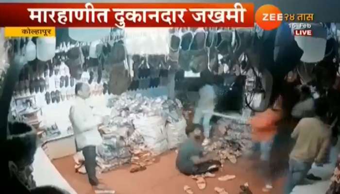 आरसी गँगच्या टोळीकडून दुकानदाराला मारहाण 