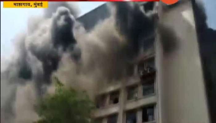  Mumbai Mazgaon Massive Fire Break Out At Sales Tax Office