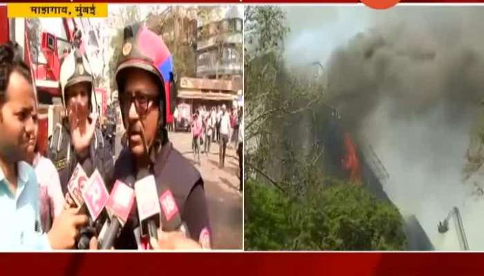 Mumbai Mazgaon Fire Brigade On Major Fire At GST Bhavan