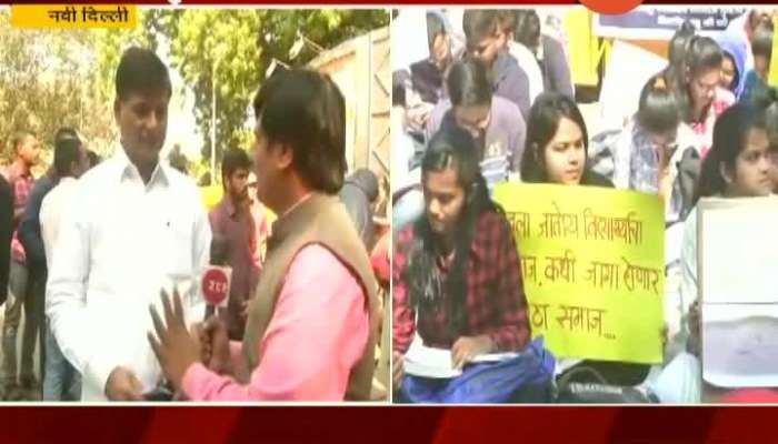 New Delhi UPSC Students Protest Against Maharashtra Government Taken Back 