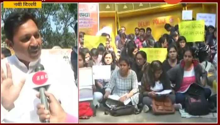  MP Sambhajiraje Bhosale In Support To Protest By UPSC Student Against Maharashtra Government