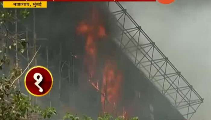 Mumbai Mazgaon DCM Ajit Pawar And MNS Party Bala Nandgaonkar On GST Building Fire