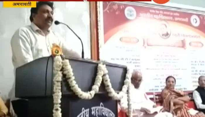 Amravati Zee 24 Taas Editor Ashish Jadhav On Seprate Vidharbha