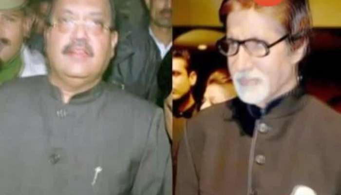 D-Code-amar-singh-says-sorry-for-behave-against-amitabh-bachchan