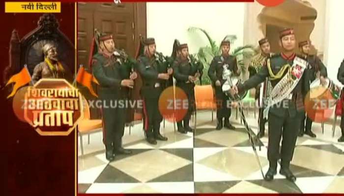 New Delhi Gorkha Regiment Performing At Maharashtra Sadan On Eve Of Shiv Jayanti