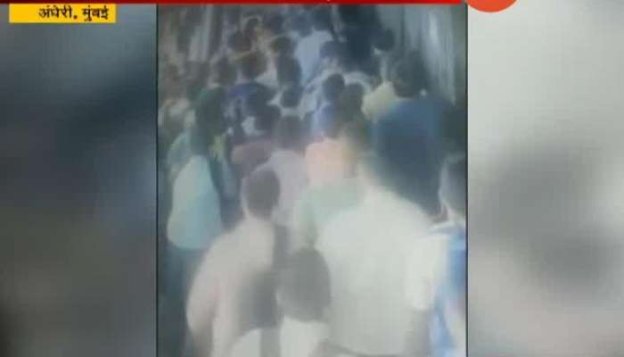 Mumbai Panic Situation By Reverse Swing Of Escalator At Andheri Railway Station