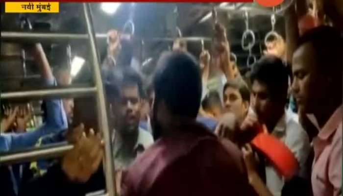 New Mumbai Railway Rada New Mumbai Railway Rada