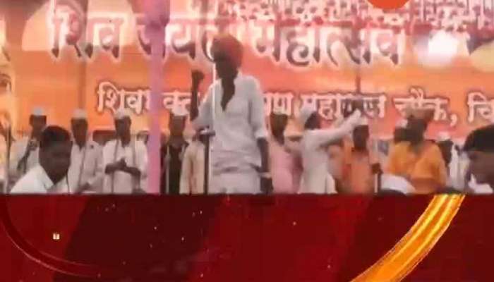Malegaon Indurikar Maharaj One More Clip Viral Malegaon Indurikar Maharaj One More Clip Viral