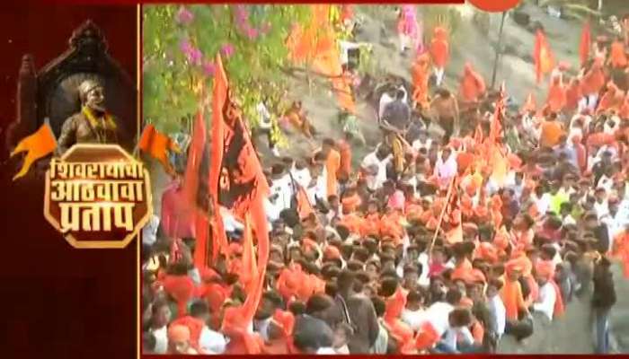 Pune Shivneri Fort Getting Crowded From Devotees Gather To Celebrate Shiv Jayanti