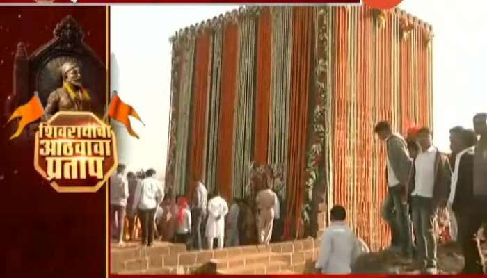 Pune Shivneri Fort Devotees Taking Darshan And Celebrating Shiv Jayanti
