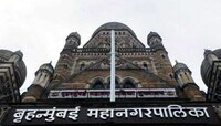 मुंबई महापालिका : थकीत मालकत्ता कर वसुलीसाठी थेट जप्तीची कारवाई होणार