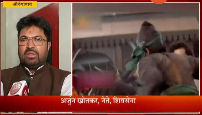 Aalpa Zilla Aapli Batmi 20 Feb 2020 Aalpa Zilla Aapli Batmi 20 Feb 2020