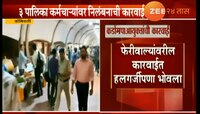 कडोमपाच्या नव्या आयुक्तांची फेरीवाल्यांविरोधात धडक कारवाई