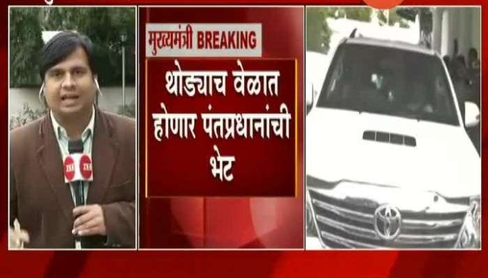 New Delhi Loksatta Mahesh Sarlashkar On Pm Modi And CM Uddhav Thackeray Visit New Delhi Loksatta Mahesh Sarlashkar On Pm Modi And CM Uddhav Thackeray Visit