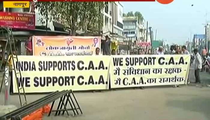 Nagpur CAA Support Melava