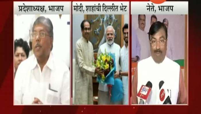 Sudhir Mungantiwar And Chandrakant Patil On CM Uddhav Thackeray Support CAA,NRC