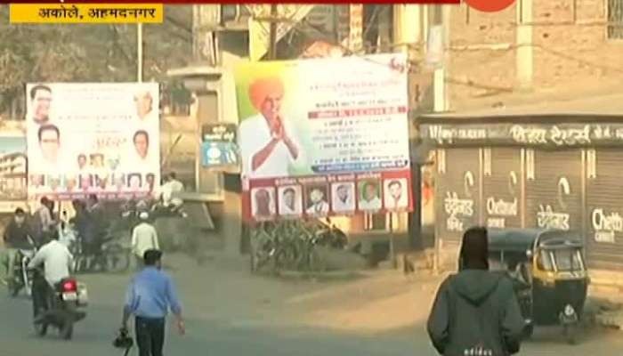 Ahmednagar Indurikar Maharaj Village Called For Bandh