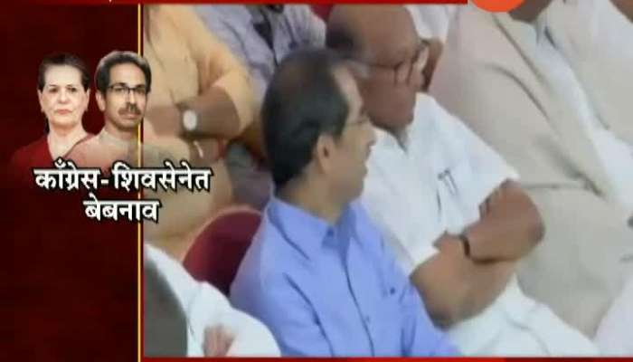 CM Uddhav Thackeray Clarify CAA And NPR Activation In Maharashtra Congress Criticise