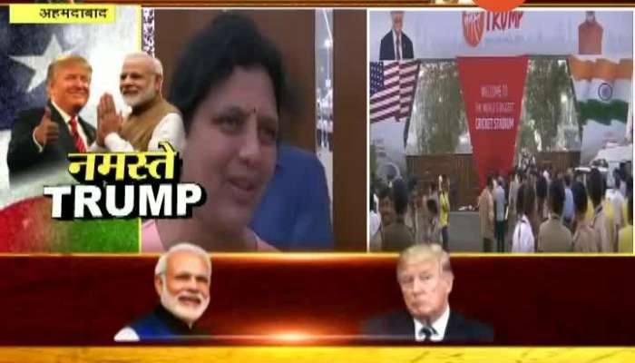 Ahmedabad People Reaction On US President Donald Trump Visit