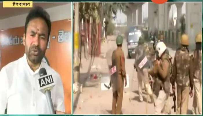 G Krishna Reddy Central Minister On New Delhi Riot On CAA NRC