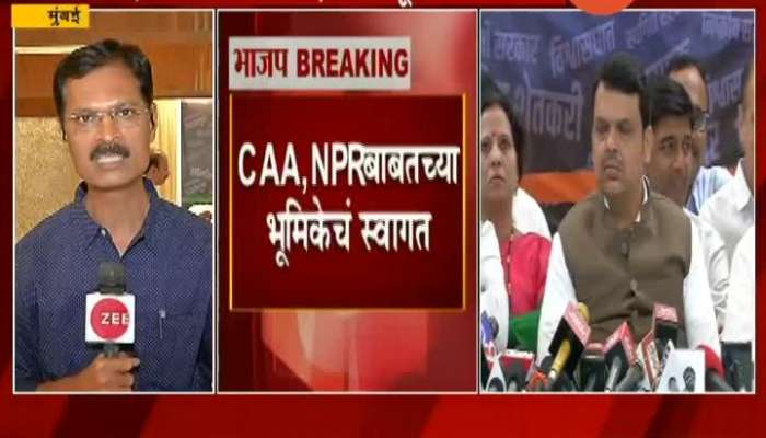  BJP Leader Devendra Fadnavis Criticise MVA Government