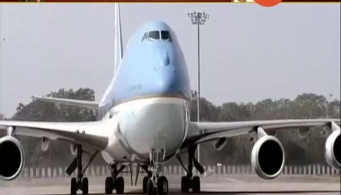 US President Donald Trumps Air Force One Landed On Ahmedabad Airport