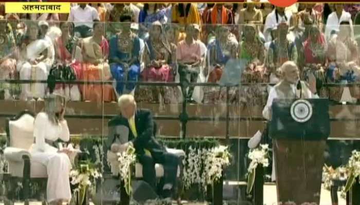 Ahmedabad PM Narendra Modi Speech At Motera Stadium