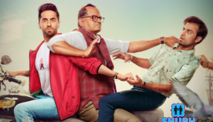 Box Office collection : 'शुभ मंगल ज्यादा सावधान'च्या कमाईची विक्रमी दिशेने वाटचाल 