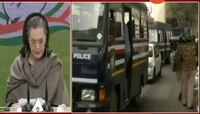 नवी दिल्ली | दिल्ली हिंसाचाराला केंद्र सरकार जबाबदार 