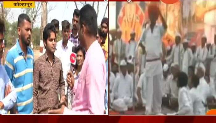  Kolhapur People In Support And Oppose Of Kirtankar Indurikar Maharaj Program In Shivaji University