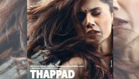 #BoycottThappad : तापसीचा 'थप्पड' वादाच्या भोवऱ्यात 