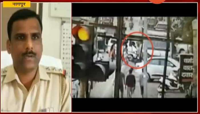 Nagpur Attack On Police Officer