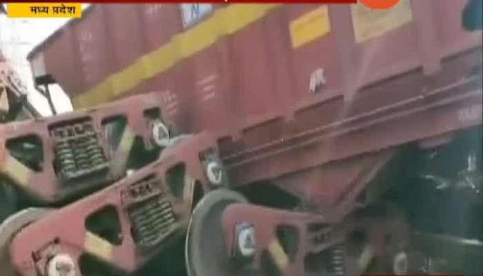 Madhya Pradesh Train Accident