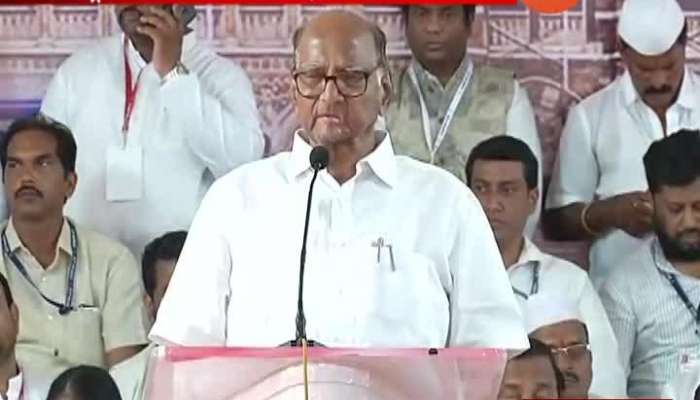 Mumbai Sharad Pawar Speech At NCP Melava