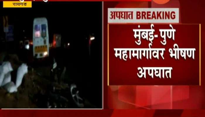  Raigad Truck Accident, 5 death 
