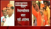 मुंबई | तोडगा निघाल्याशिवाय माघार नाही - मराठा आंदोलक