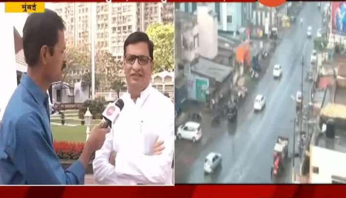  Mumbai Bala Saheb Thorat On Unconditional Rain