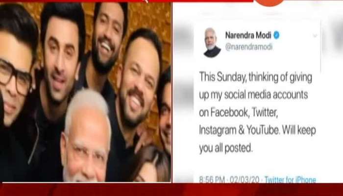  New Delhi PM Modi Plans To Give Up Social Media